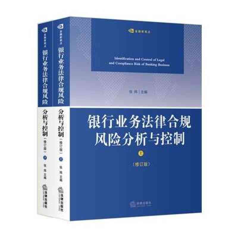 AI脚本非法应用探究：法律风险与合规指南全解析