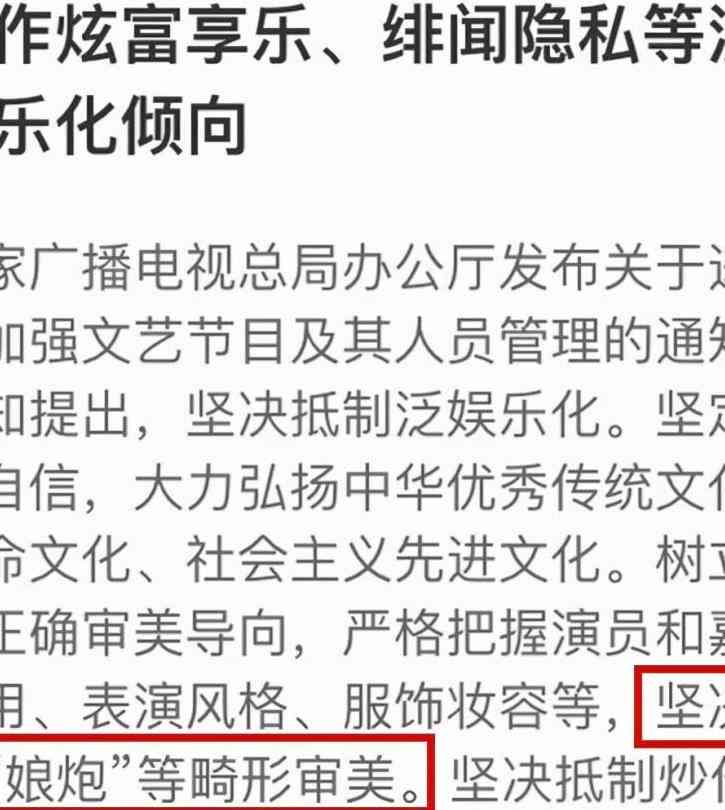 胡子吧贴吧精华帖：全方位攻略与热门讨论汇总