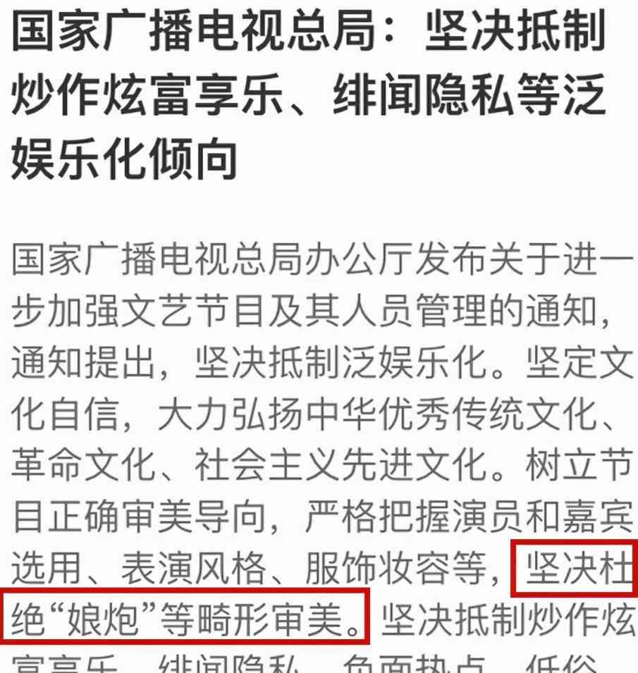 胡子吧贴吧精华帖：全方位攻略与热门讨论汇总