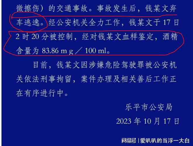 团建活动中员工受伤，公司是否需要承担法律责任及赔偿解析