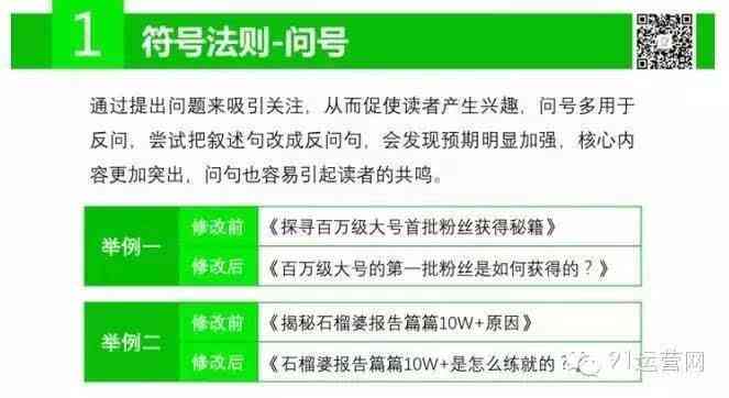 钉钉的文案：如何撰写、微信转发、搞笑标语及经典句子汇总