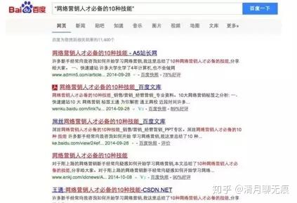 钉钉的文案：如何撰写、微信转发、搞笑标语及经典句子汇总