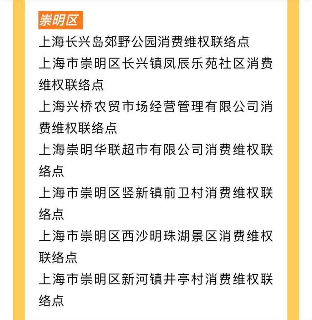 国企工伤认定难题深度解析：原因、流程及     途径全解读