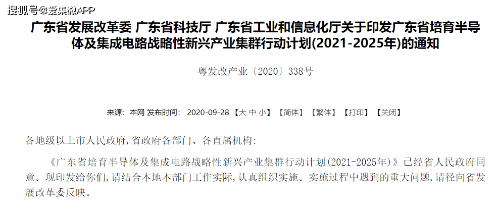 国企为什么不认定工伤事故：探究企业回避工伤赔偿的原因