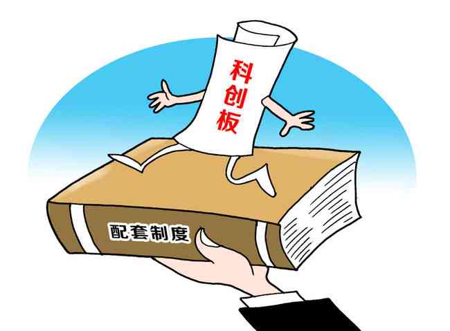 国企为什么不认定工伤事故：探究企业回避工伤赔偿的原因