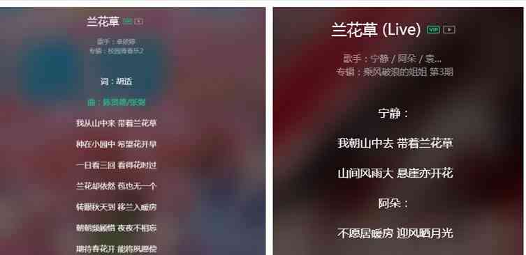 《陈奕迅的文章：全面解析陈奕迅内容、诗歌与软文魅力》