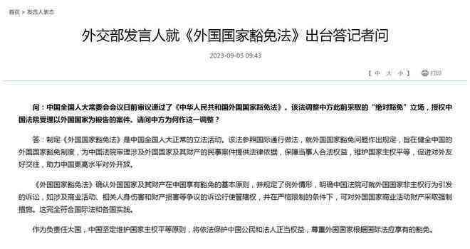 国企员工旷工与工伤认定的法律解析及常见疑问解答