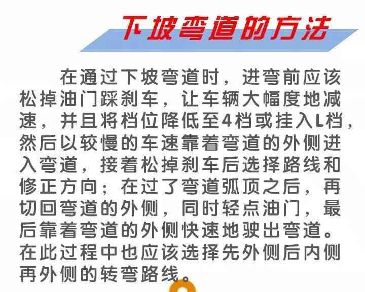 工伤认定豁免：详解七种不予认定工伤的情形