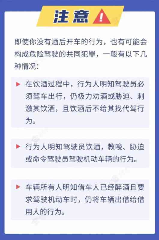 国有资产流失怎么认定工伤事故及工伤事故罪、认定追责与法律责任