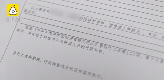 土葬与工伤死亡认定及赔偿金计算详解：全面解析工伤身亡后的权益保障