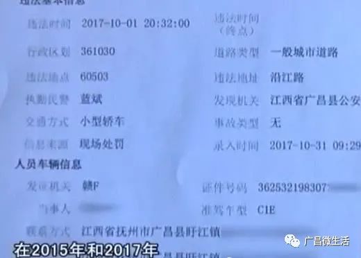 土葬与工伤死亡认定及赔偿金计算详解：全面解析工伤身亡后的权益保障