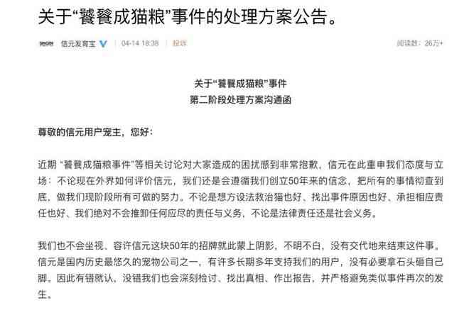 土葬与工伤死亡认定及赔偿金计算详解：全面解析工伤身亡后的权益保障