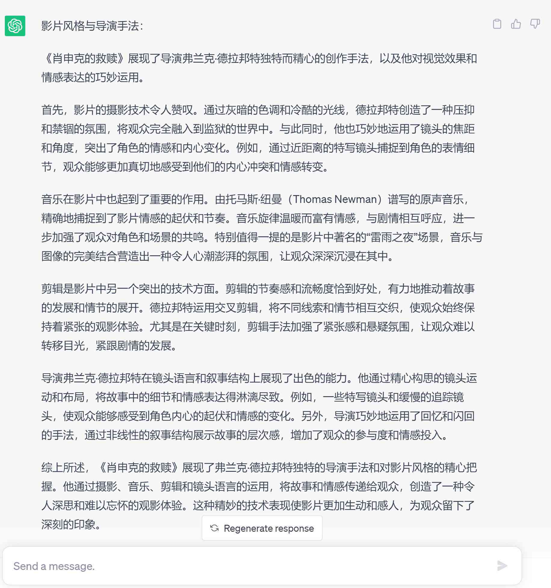 AI音乐创作软件手机版安装指南：热门应用推荐与详细教程