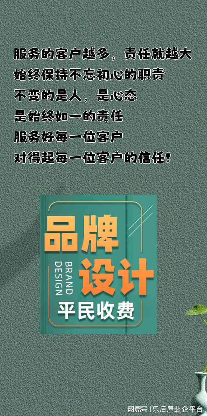 抖音写作：详解抖音写作业含义、话术、文案及私信技巧