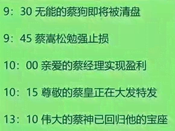 抖音写作：详解抖音写作业含义、话术、文案及私信技巧