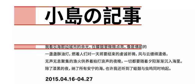 ai推文文案怎么改字体颜色大小，自动生成与排版技巧