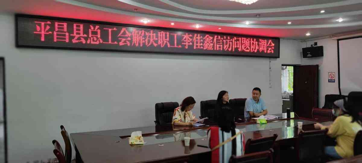 工伤认定困难指南：企业员工受伤后     与应对策略全解析