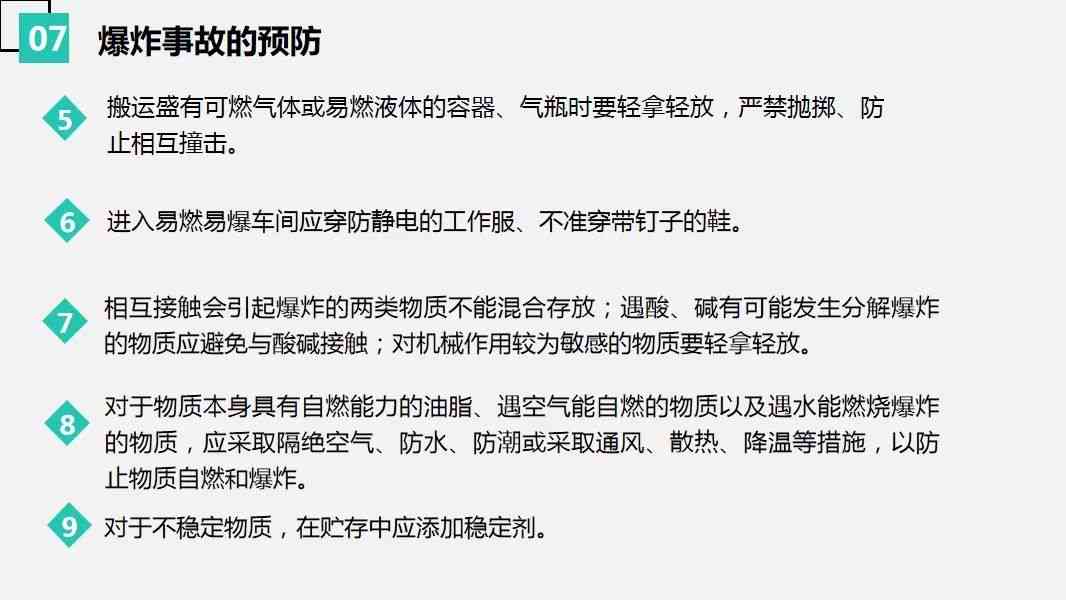 公司否认工伤：员工受伤     指南与应对策略解析