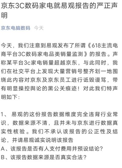 赞誉越文案：全面解析写作技巧与创意策略，解答用户常见疑问