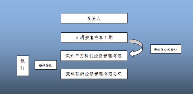 公司内摔伤是否构成工伤：详解判定标准与处理流程