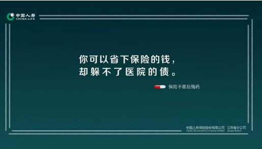 AI生成文案版权合规性、安全性及可信度探究