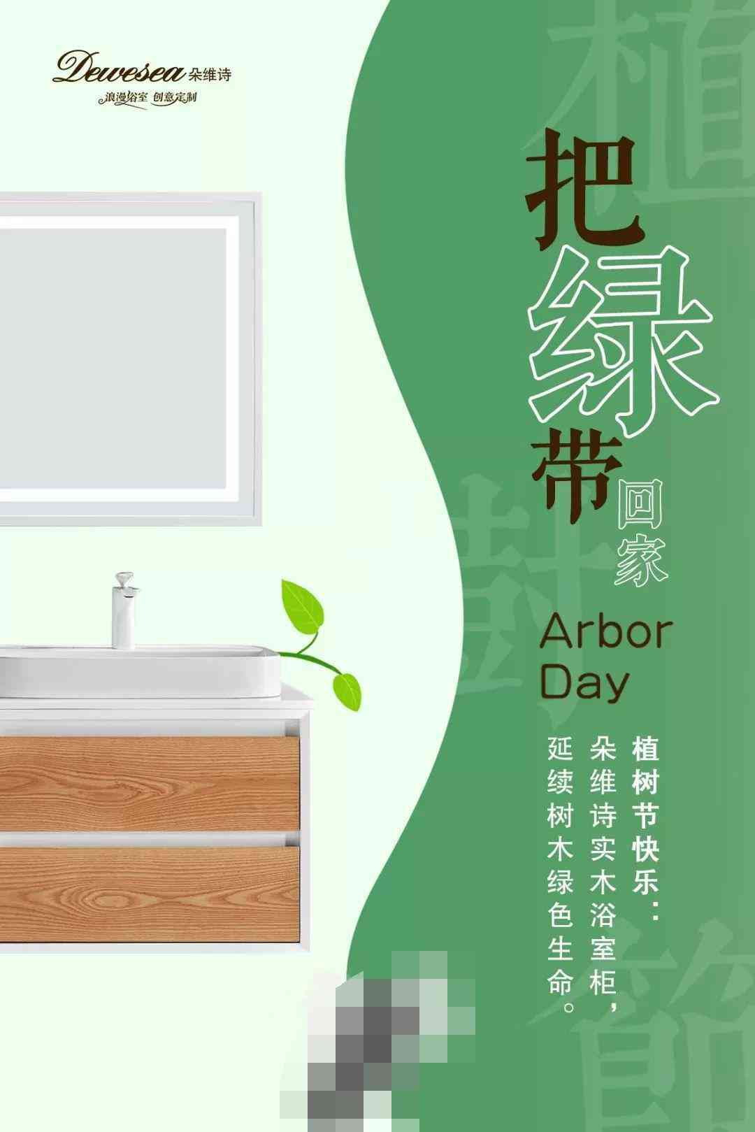 AI智能创作工具：一键生成高质量文案，覆多种营销场景与用户需求