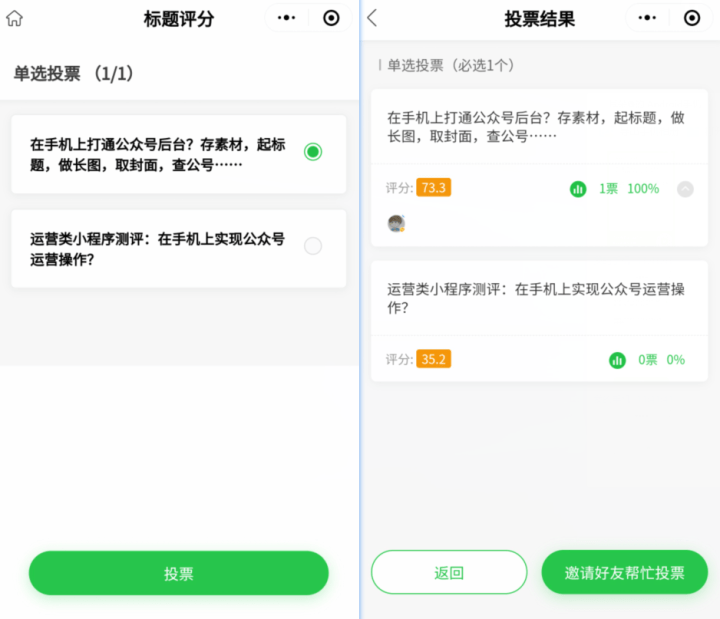 全面解析：文案AI工具在朋友圈应用攻略与热门相关问题解答