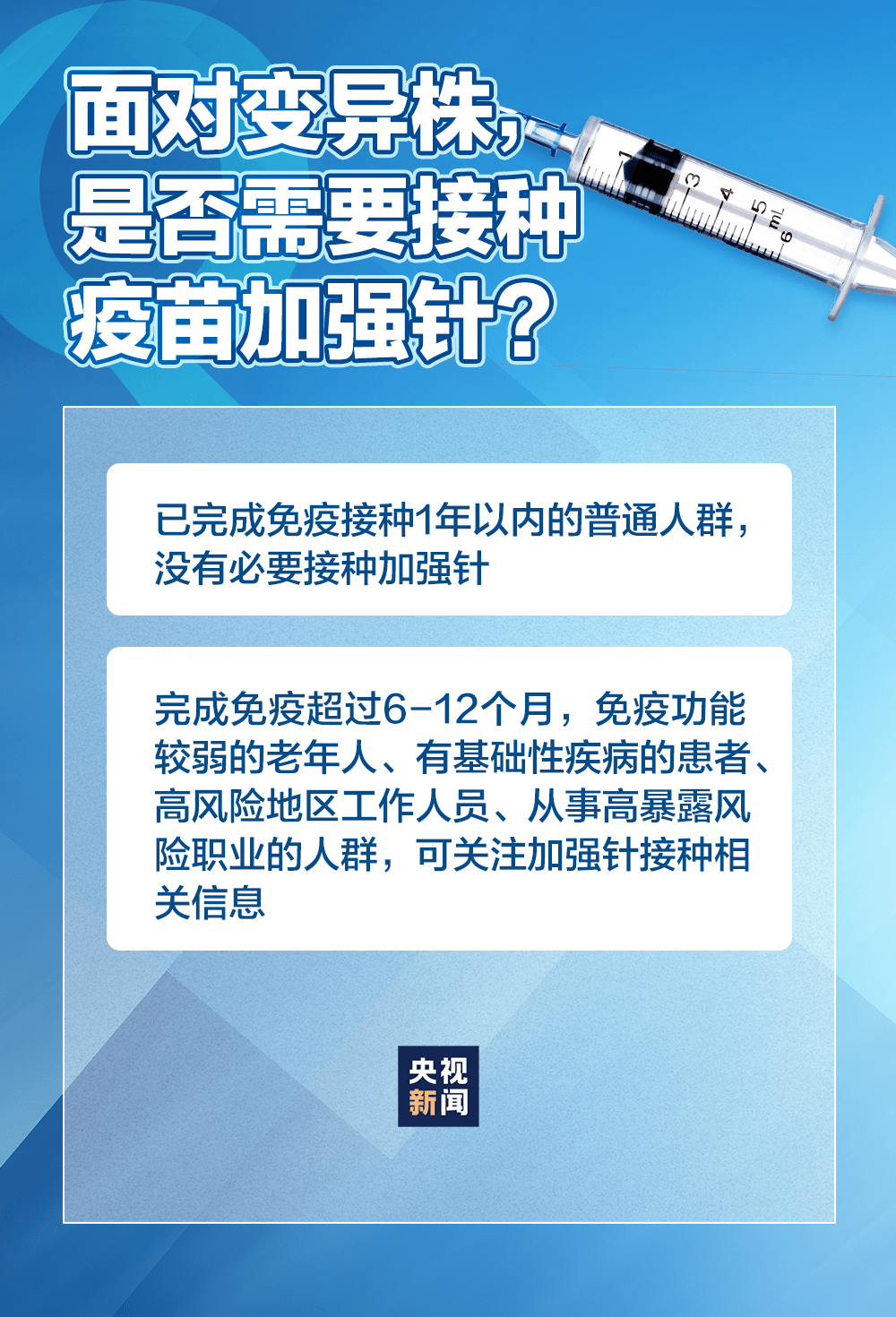 放射科报告准确性分析：解读常见疑问与关键因素