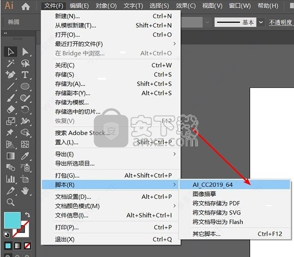 AI脚本插件合集安装指南：涵、安装、配置及常见问题解答