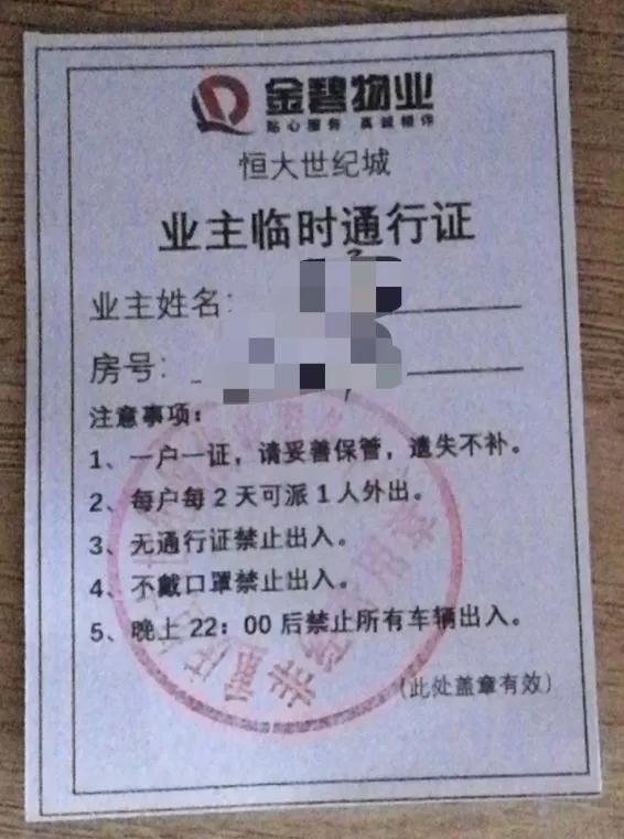 如何应对单位感染不被认定为工伤的困境及     策略解析