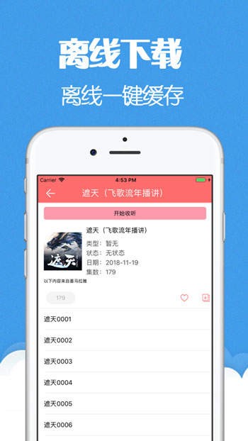 小发猫ai智能写作怎么样：v1.2.3智能写作机器人体验评测