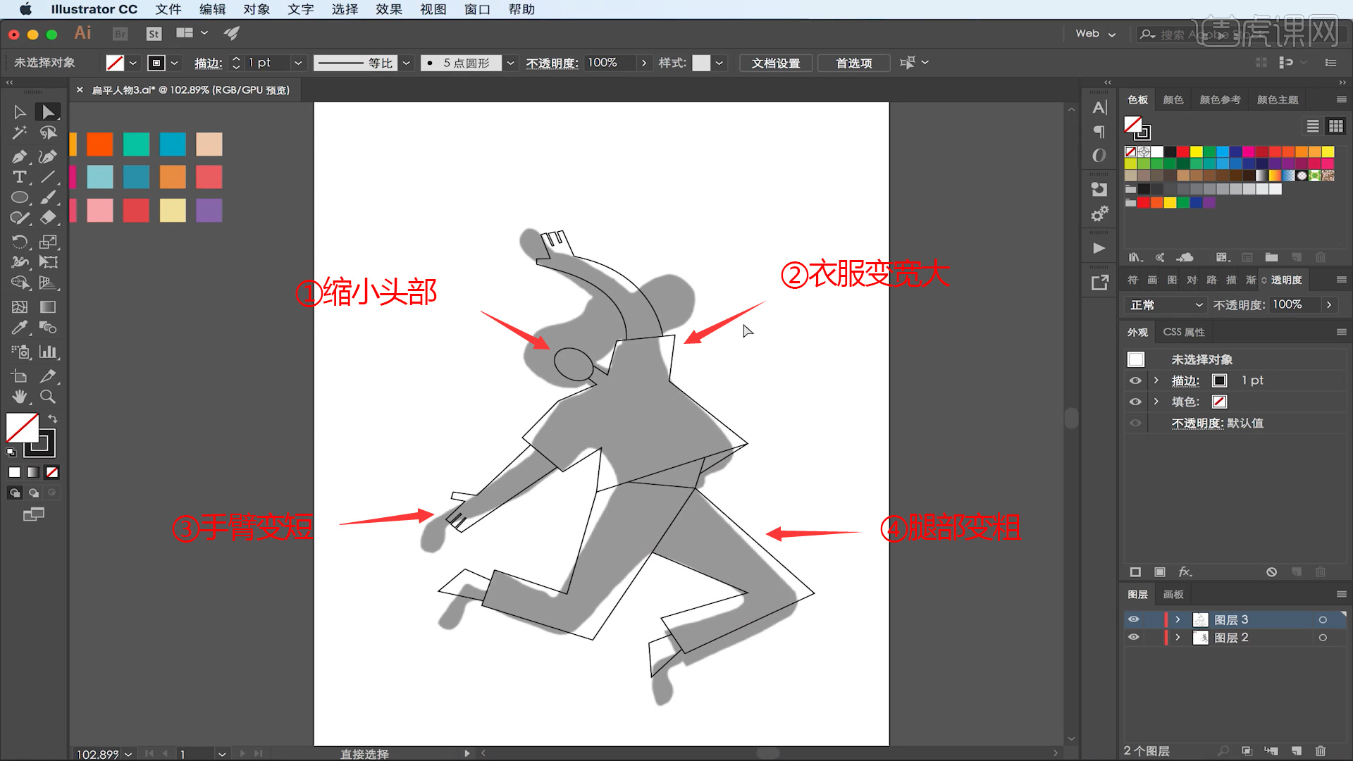 AI动漫角色变身文案创作攻略：全面解决设计、应用与优化技巧