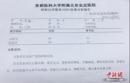 工伤认定详解：工作中扭伤腰部能否算作工伤及所需证明材料