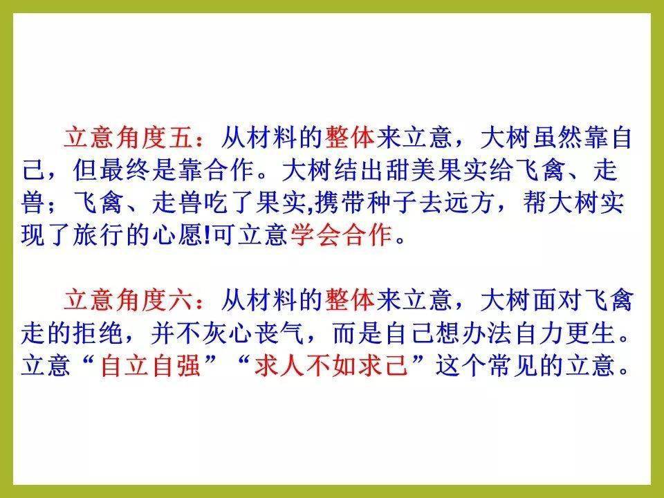 AI辅助传片文案撰写攻略：全面解答如何高效创作吸引眼球的传脚本