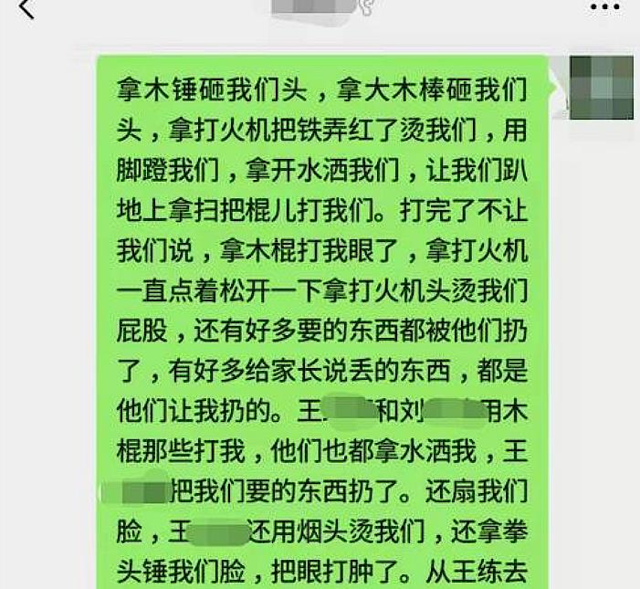 工伤未认定，受害者能否启动民事诉讼程序