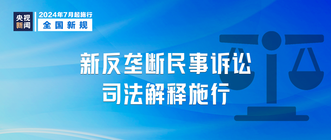 工伤未认定，受害者能否启动民事诉讼程序