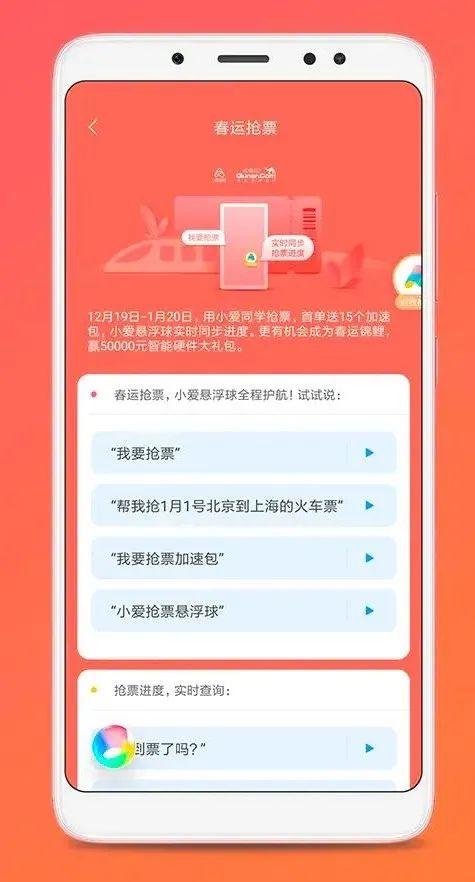 小胡同学ai创作的原声免费