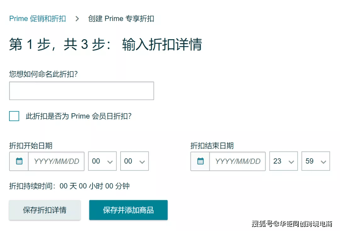 AI创作家会员价格一览：永久会员费用、优及常见问题解答