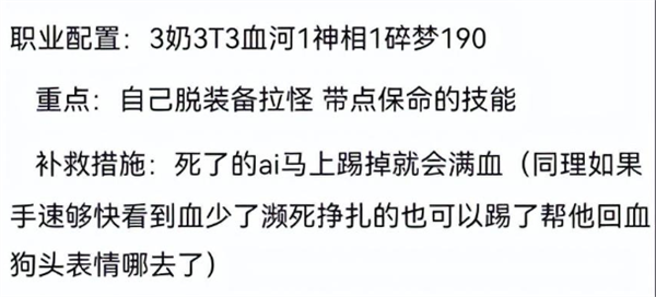 掌握意念AI绘画：全方位文案指南与实用技巧解析