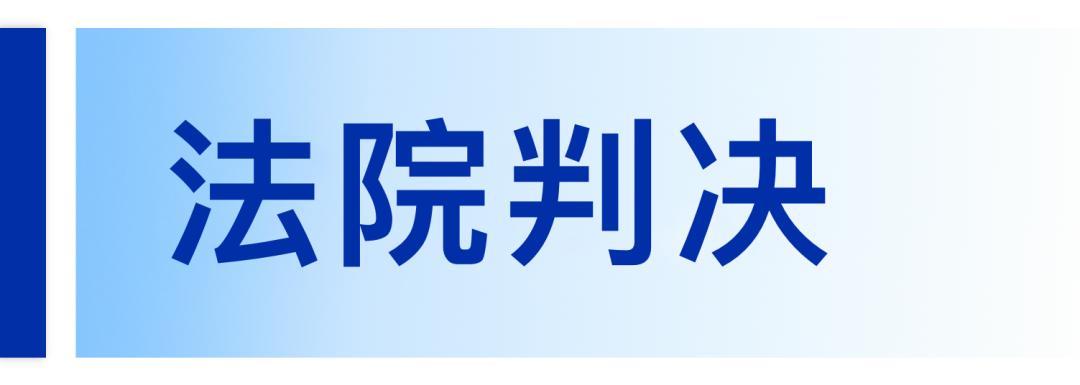 工伤认定新规：单位门口受伤如何判定工伤标准与条件