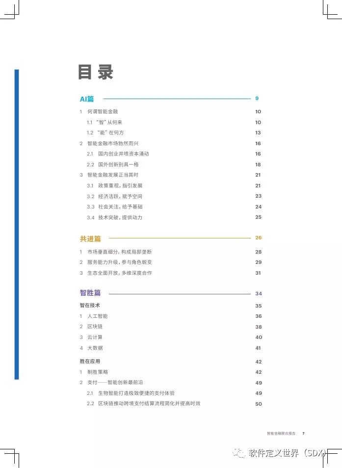 ai缩减总结文案怎么写：撰写技巧与实践指南