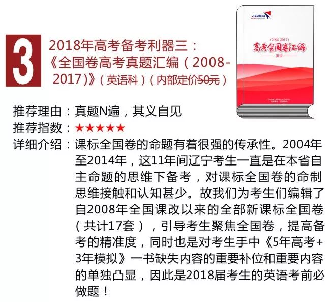 英语报告100字：简短范文带翻译及500字扩展示例