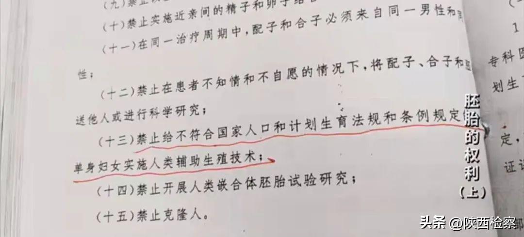 在公司受伤了公司不认工伤：如何索赔与应对单位拒不认定工伤的情况