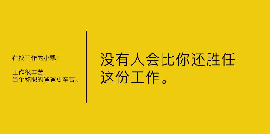 情感共鸣！小红书深度走心文案创作指南