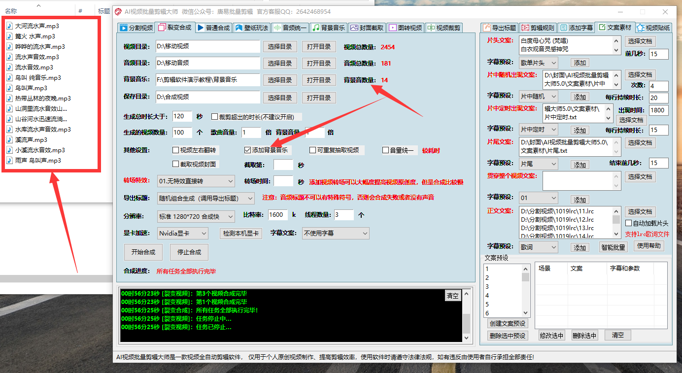 ai写作软件泛滥吗知乎