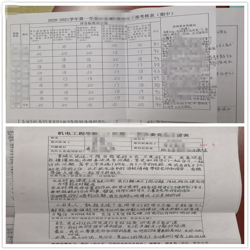 如何在工作单位所在地领取工伤认定申请表格指南