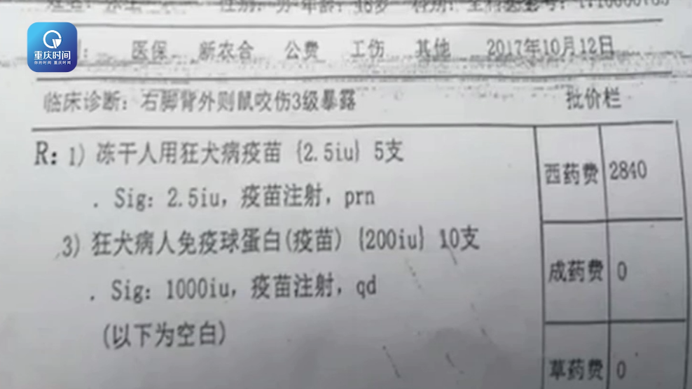 在外出差意外受伤认定工伤吗：工伤认定标准及赔偿金额解析