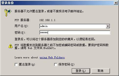 详细指南：如何安装与配置AI脚本至电脑，涵常见问题与解决策略