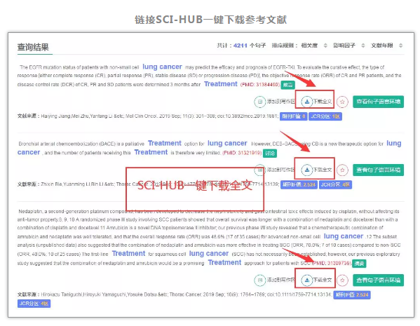 ai智能翻译写作机器人怎么用