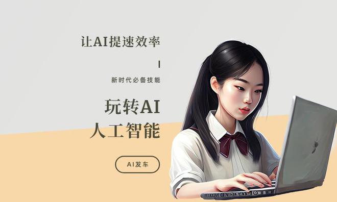 全面盘点：10大顶级AI文案生成网站，满足各种写作需求